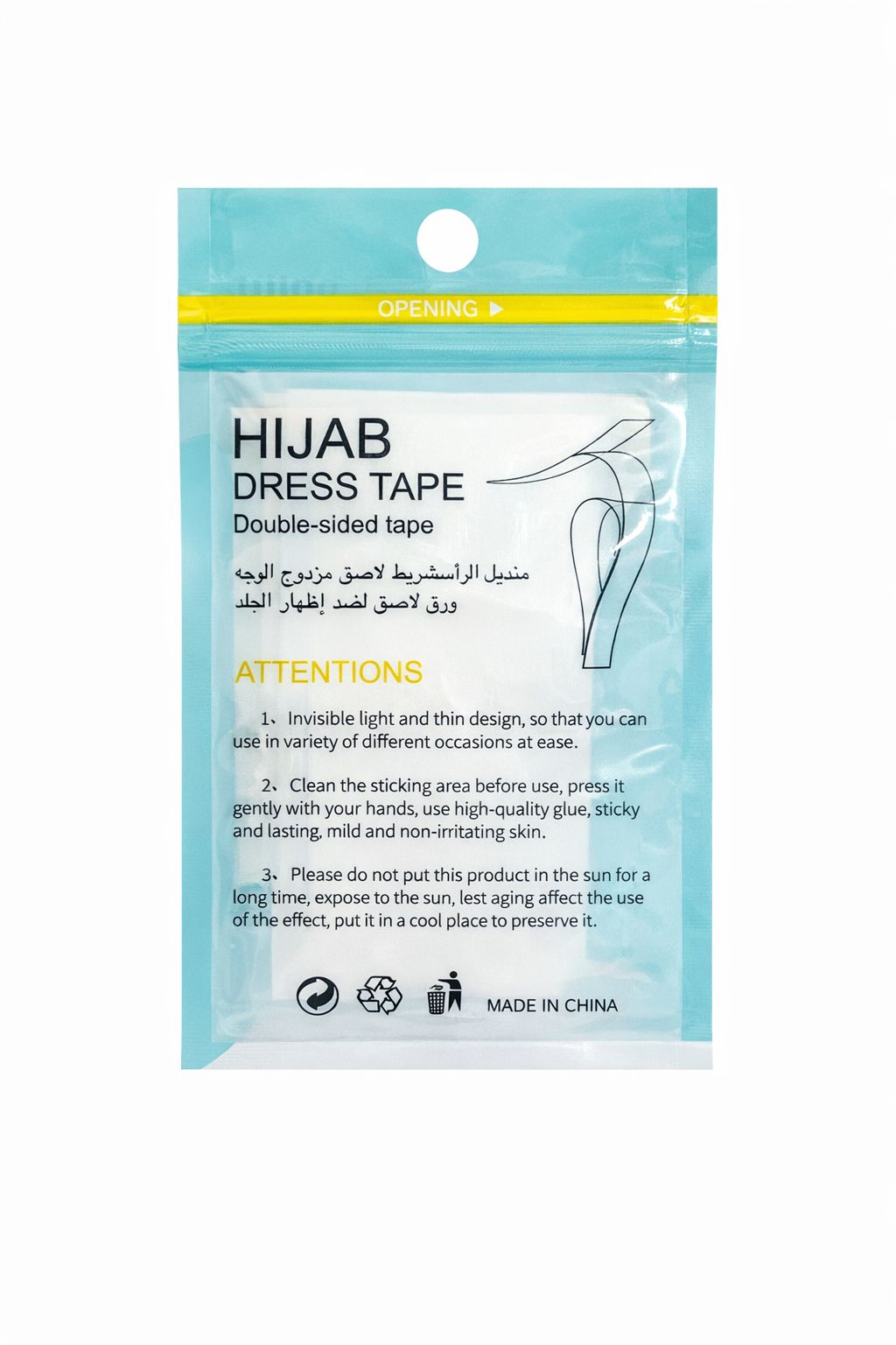 Hijab Tape – Invisible Hold for Perfect Styling